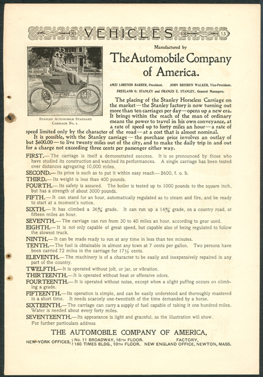Automobile Company of America July 1899 Cosmopolitan ad 1