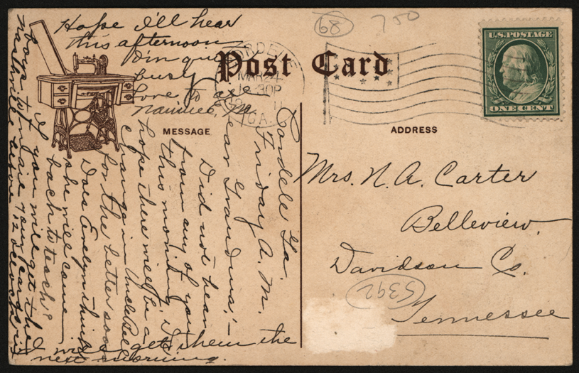 New Home Sewing Machine Company, Post Card Reverse