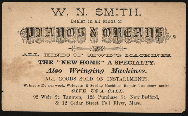 New Home Sewing Machine Company Trade Card, Ordinary Bicycle Reverse