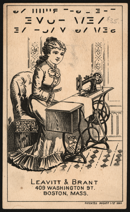 New Home Sewing Machine Company Trade Card, Hold To Light Reverse