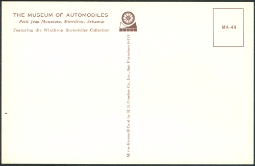 Musem of Automobiles Morrilton, AK